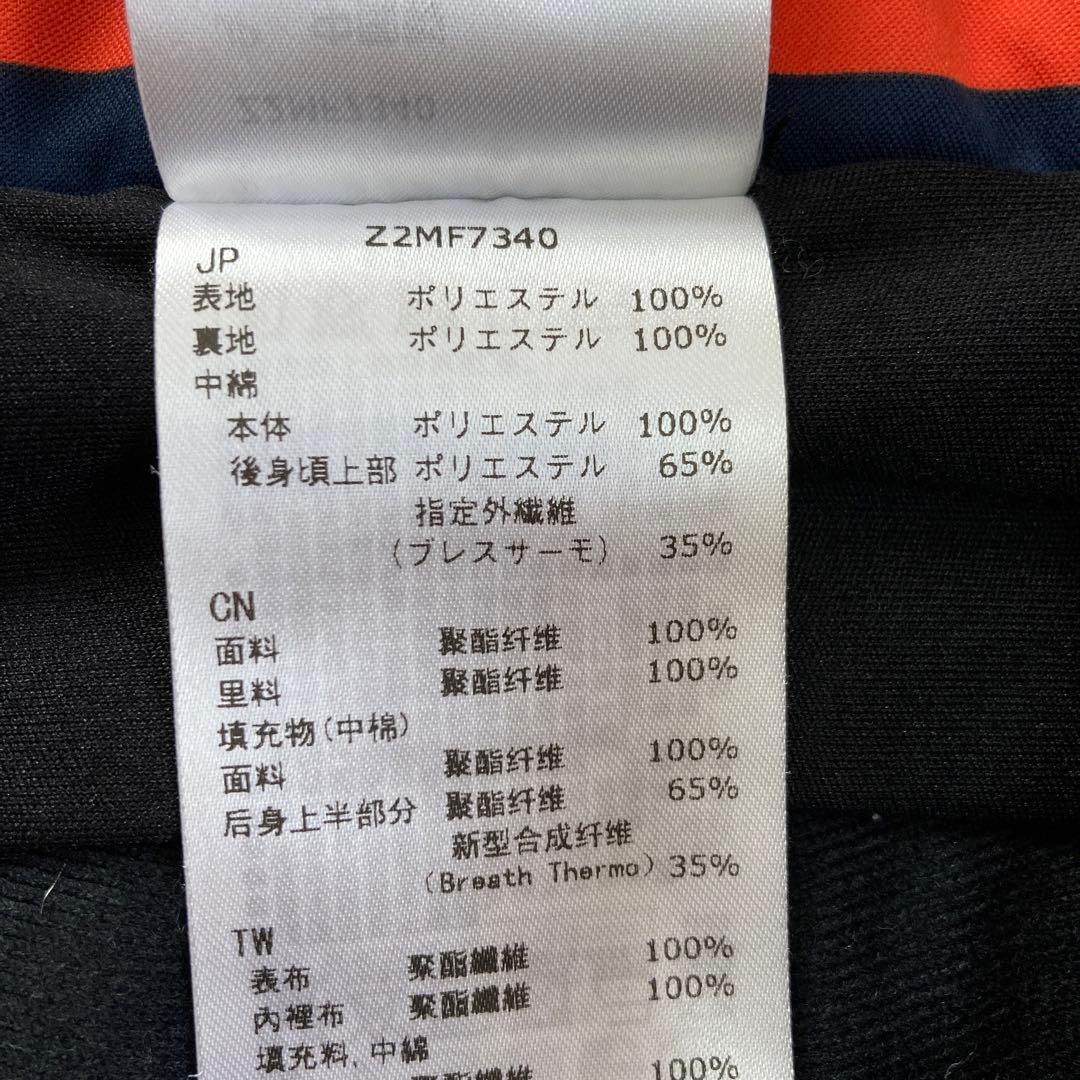 【美品】ミズノ mizuno スキーパンツ スキーウェア スノボSレディース