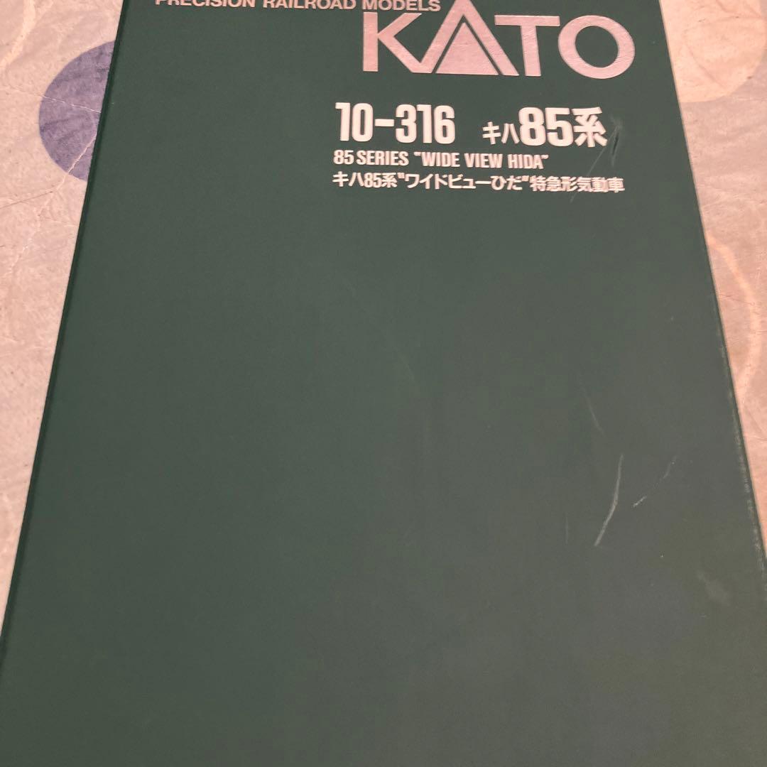 KATO 10-316 キハ85系ワイドビューひだ