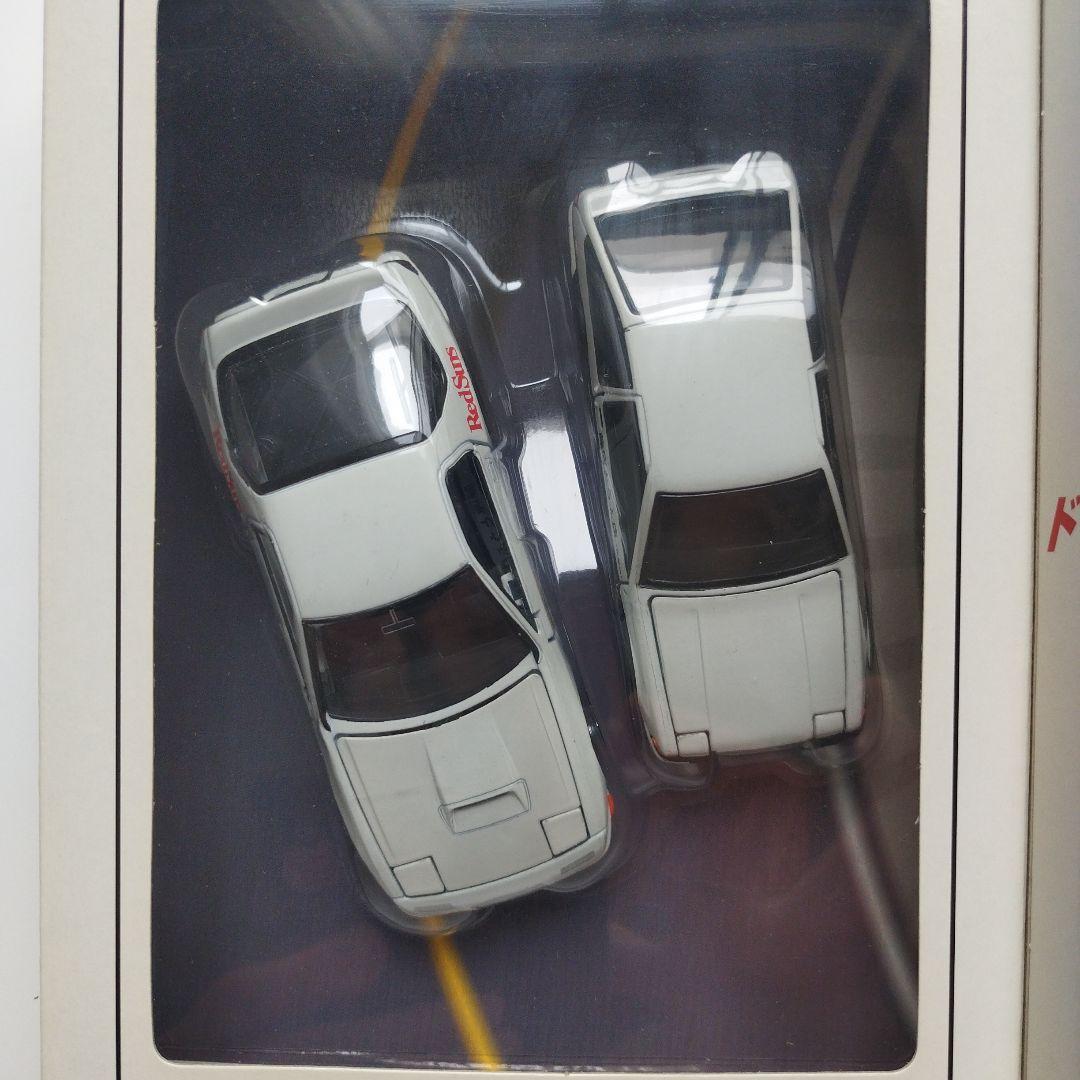 トミカ コミックトミカEX 頭文字D