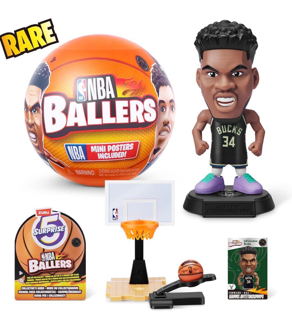NBA BALLERS シリーズ1 ZURU 7個 正規品