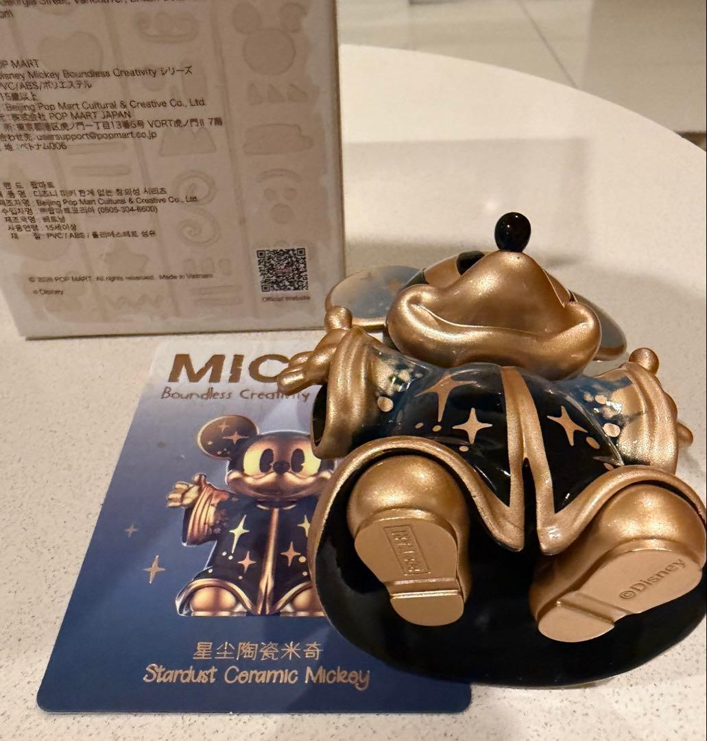 その他 Disney Stardust Ceramic Mickey