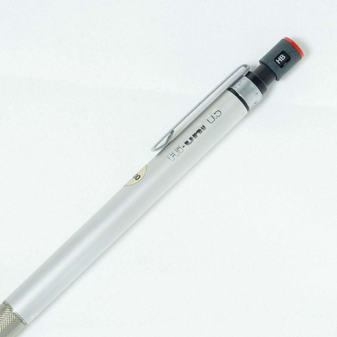 三菱 Hi-uhi 2050 シルバー 製図用 シャーペン