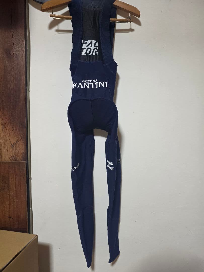 新品未使用非売品 イスラエルプレミアテックビブタイツXS 冬用