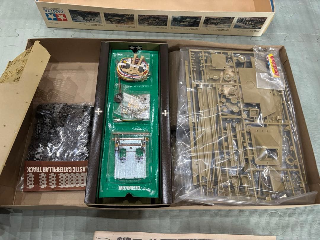 1/25 ドイツ陸軍駆逐戦車ロンメル