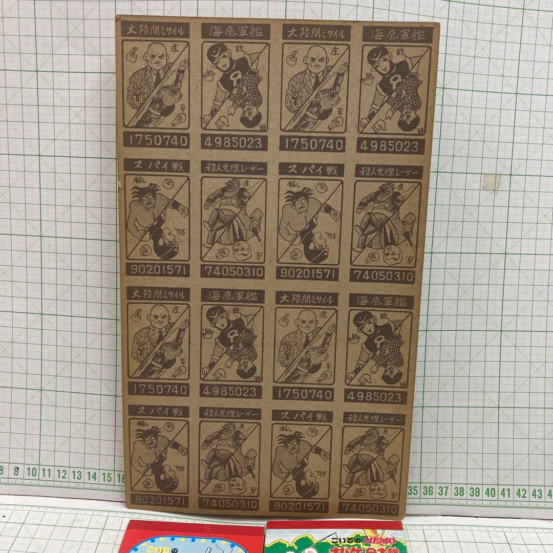 1970年代藤子不二雄のオバケのQ太郎のメモ帳２冊と面子ハットリくん国松5種類