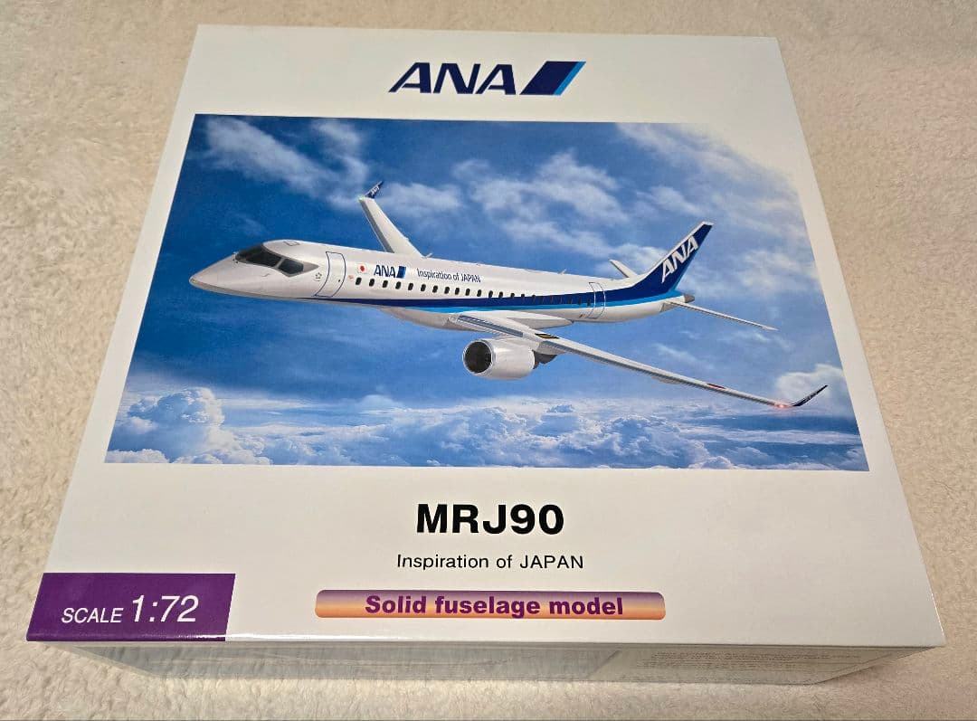 全日空商事 ANA MRJ90 1/72