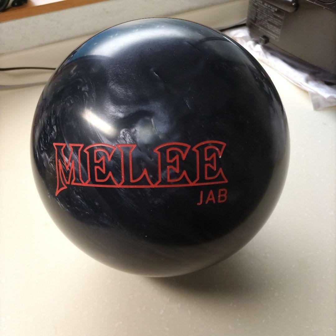 MELEE JAB ボウリングボール 15LB
