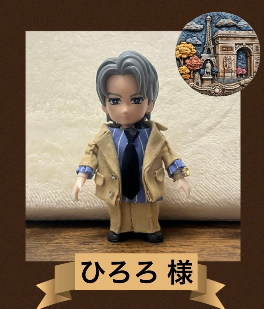 Niフィギュア 衣装 平野紫耀くん