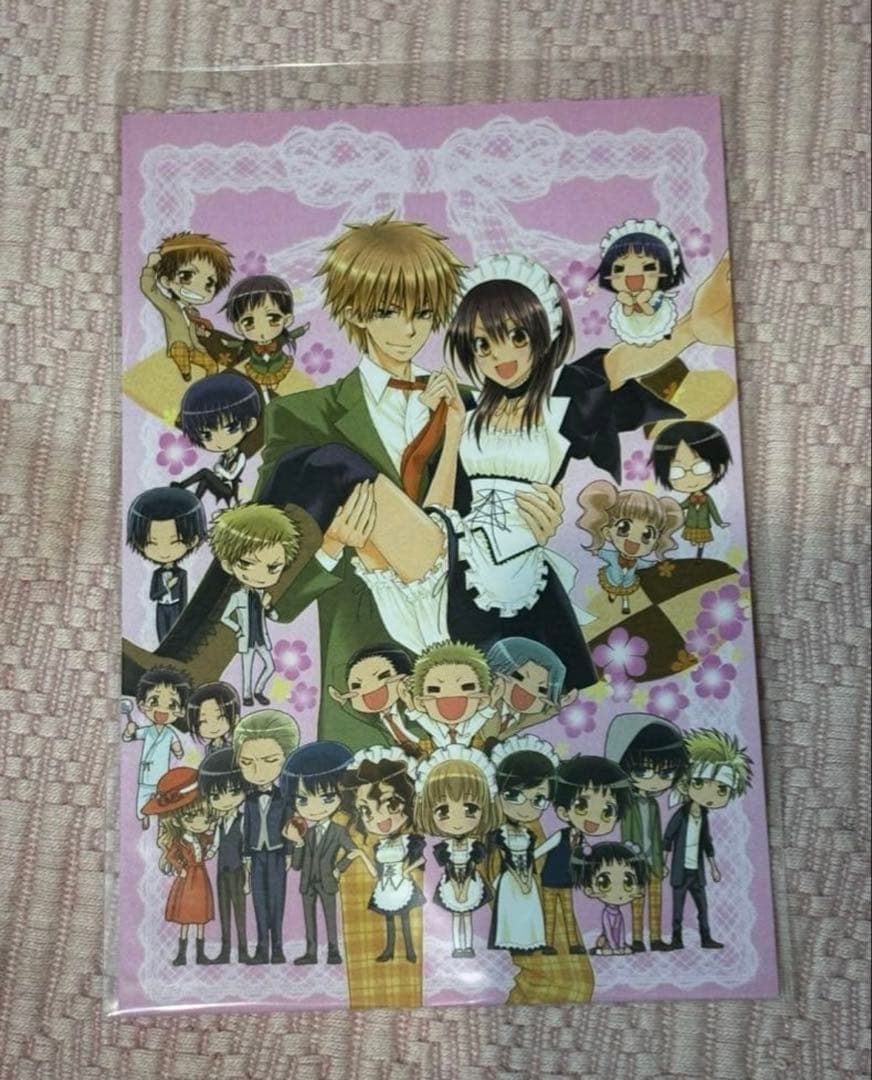 会長はメイド様 漫福ガチャ 特典 イラストカード