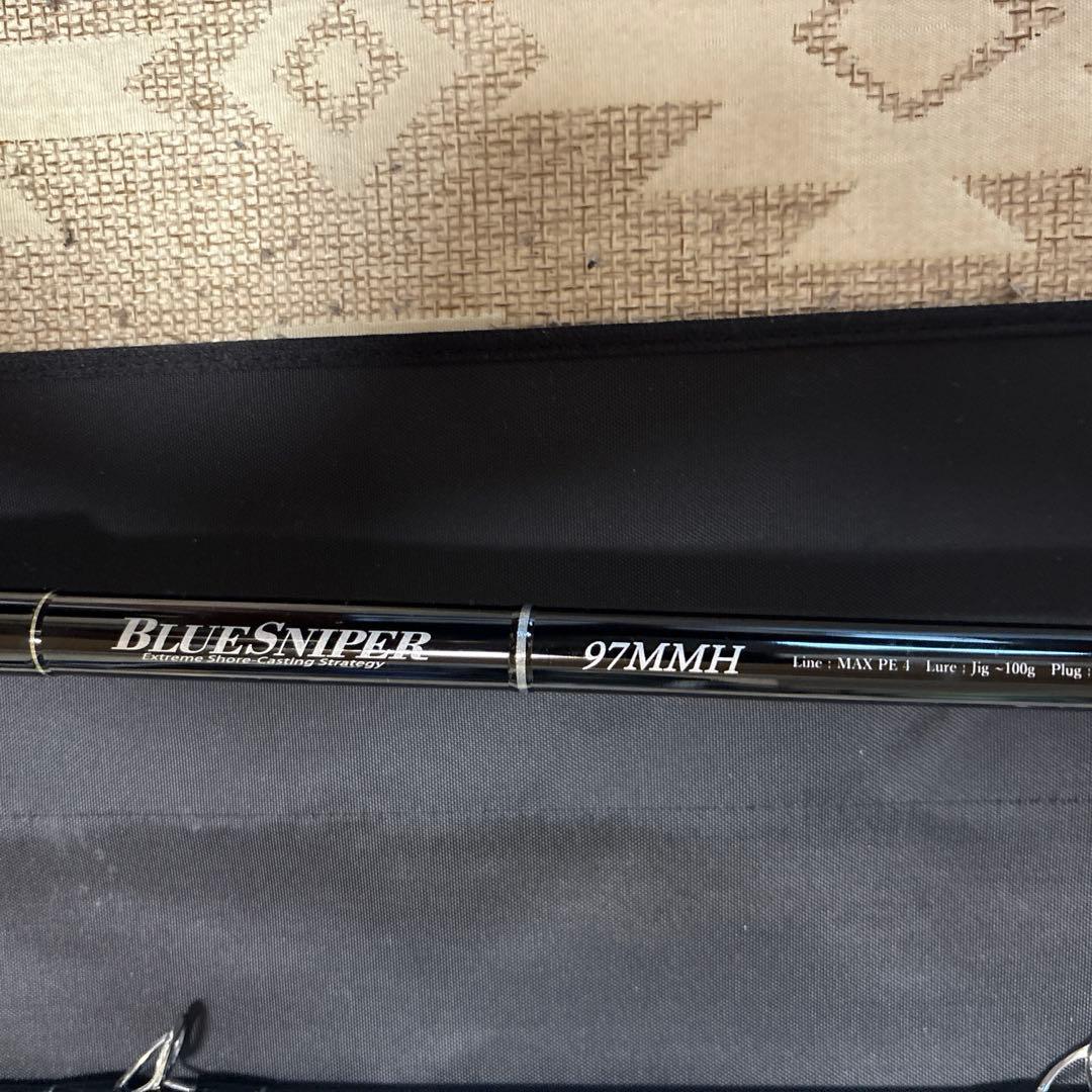 【美品】ヤマガブランクス・ブルースナイパー97MMH