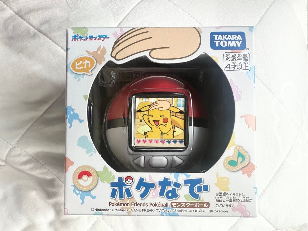 新品未開封　ポケモン ポケなで モンスターボール