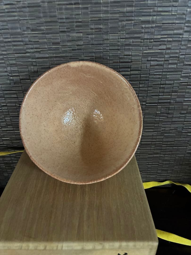 萩井戸茶碗　14代坂倉新兵衛 堀内宗完　兼中斎箱書　銘ウス紅葉　茶道具　茶碗