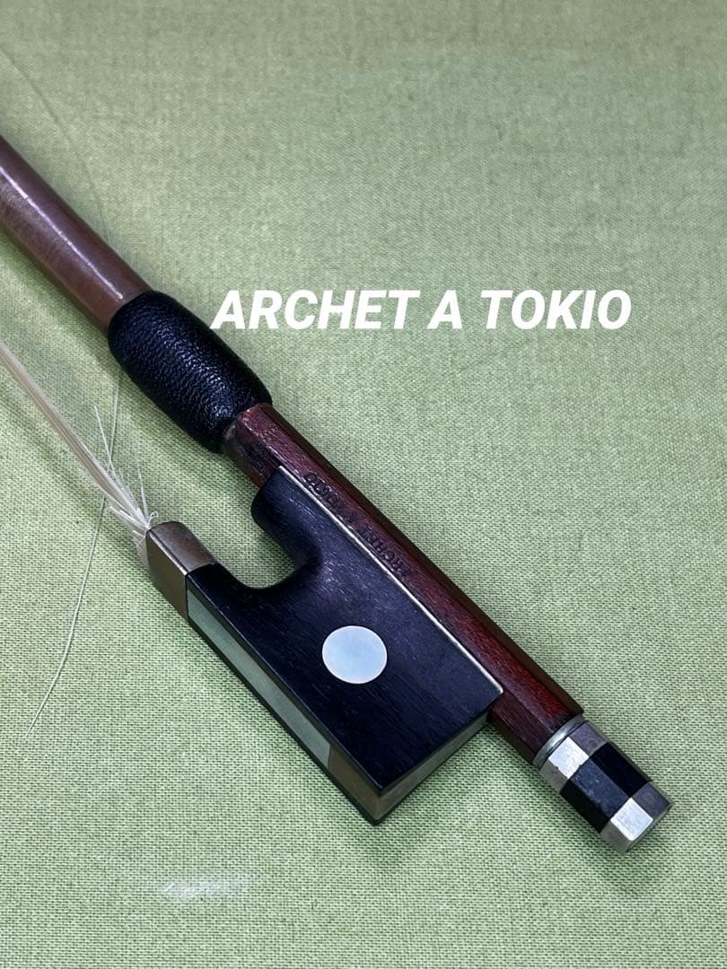 バイオリン弓 刻印「ARCHET A TOKIO」 1/16（約41cm）