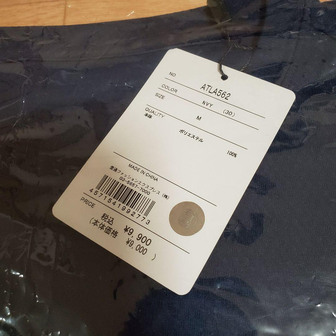 2025秋冬　Admiral ネイビー Tシャツ M ATLA562