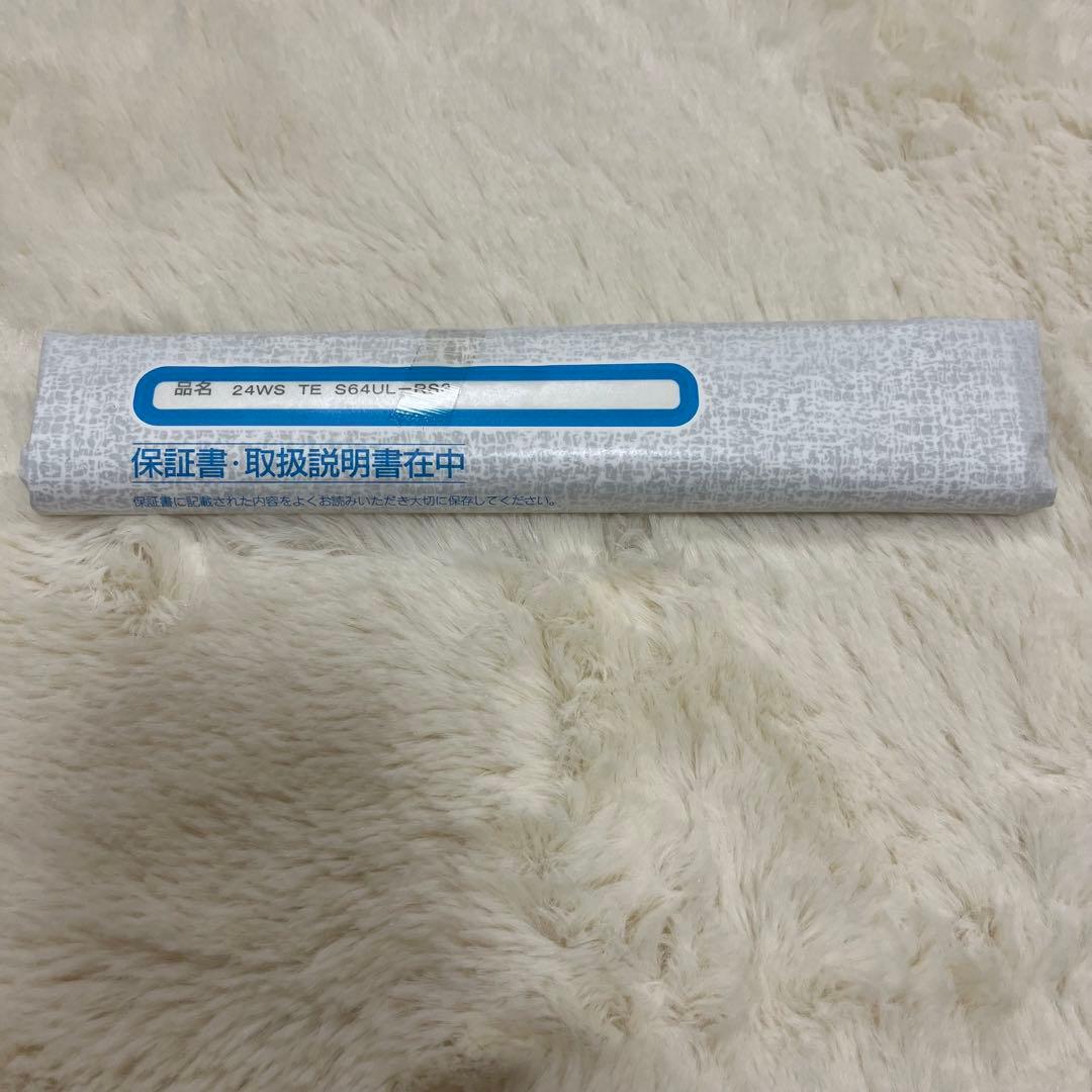 美品 ワールドシャウラ テクニカルエディションS64UL-RS/3