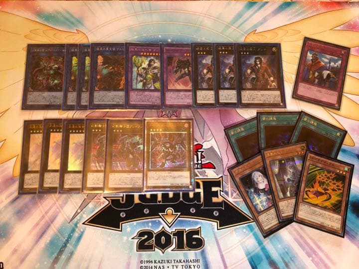 遊戯王　幻影彼岸　デッキ　最高レアリティ