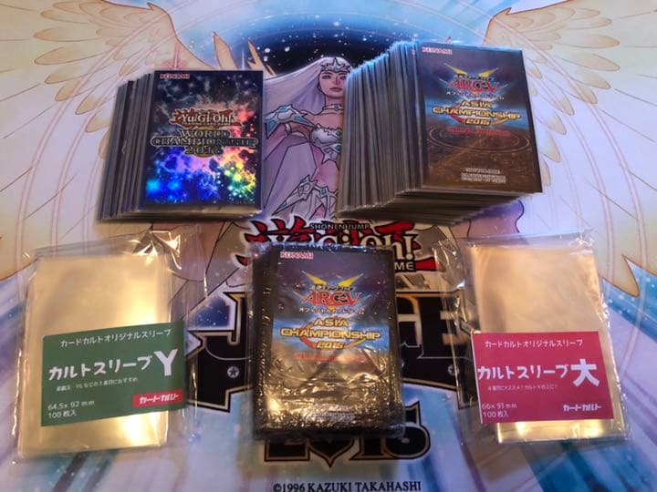 遊戯王　幻影彼岸　デッキ　最高レアリティ