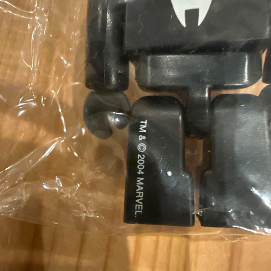 キューブリック　マーベルスーパーヒーローズシリーズ4 シークレット