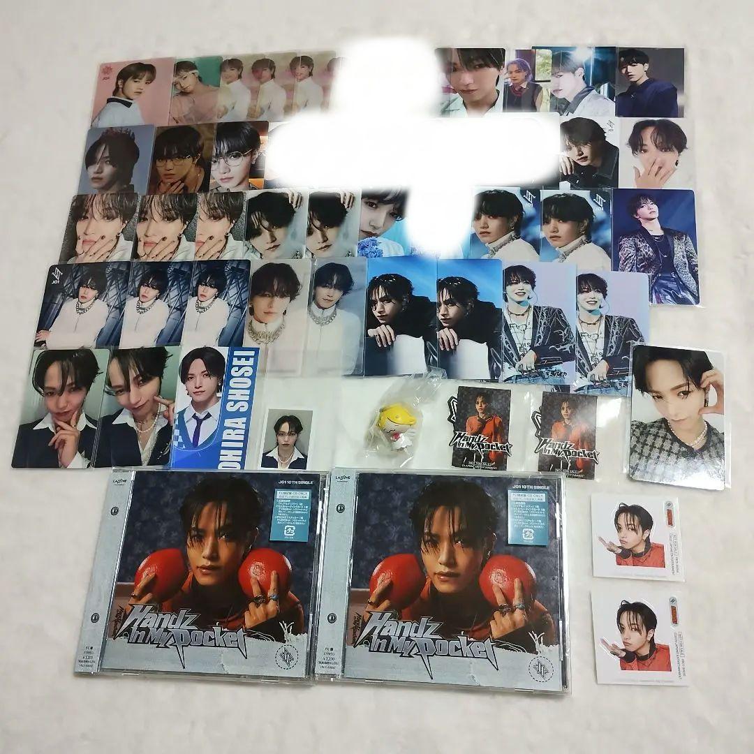 限定値下げ❗️JO1 大平祥生 もこ まとめ売り【画像6枚あります】