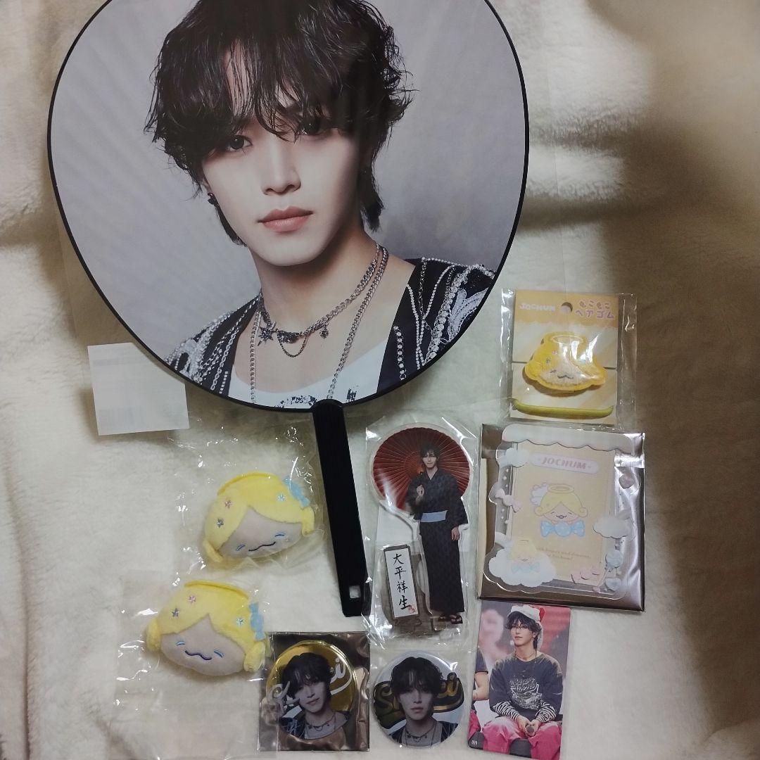 限定値下げ❗️JO1 大平祥生 もこ まとめ売り【画像6枚あります】
