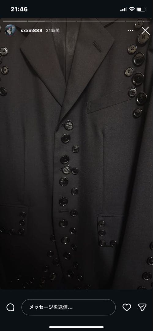 t*y様 Bebichhich モンチッチぬいぐるみ 3体セット