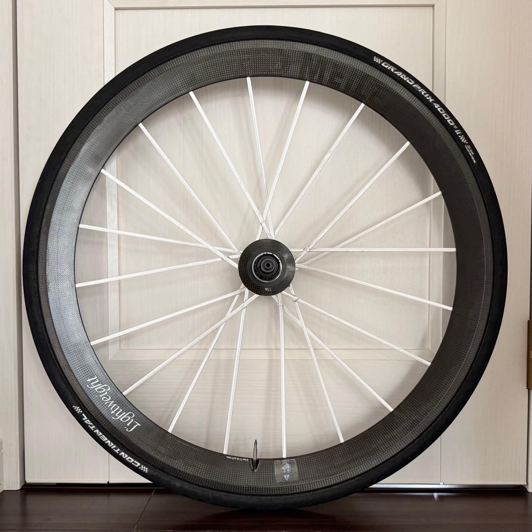 Lightweight Meilenstein Weiss ED 前後セット