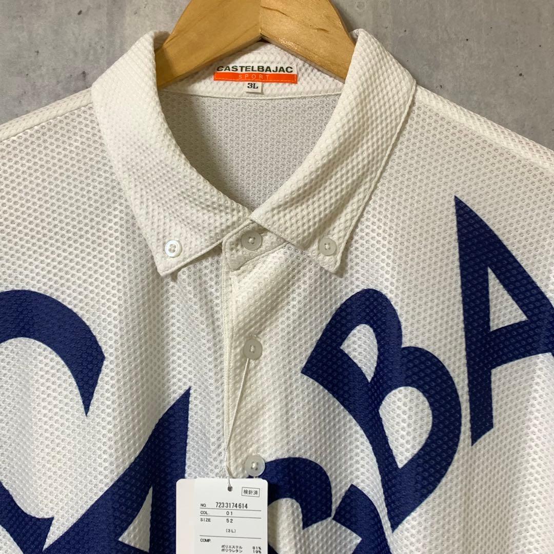 新品　カステルバジャック CASTELBAJAC ゴルフウェア　メンズ　3L