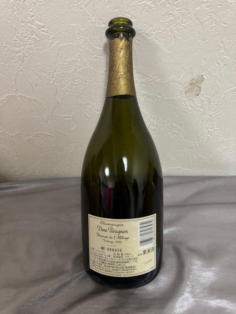 ドンペリニヨン レゼルヴ ド ラベイ 1999 空瓶・木箱