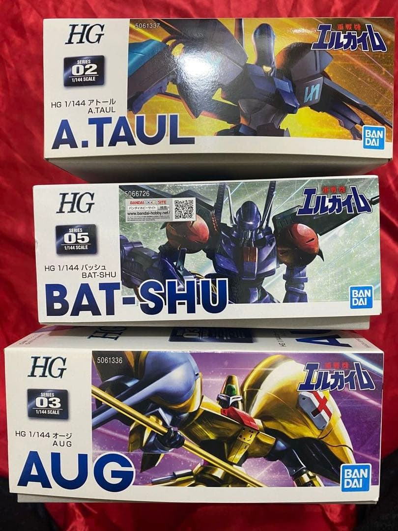重戦機　エルガイム　オージ　アトール　バッシュ　リニューアル版　hg 未開封