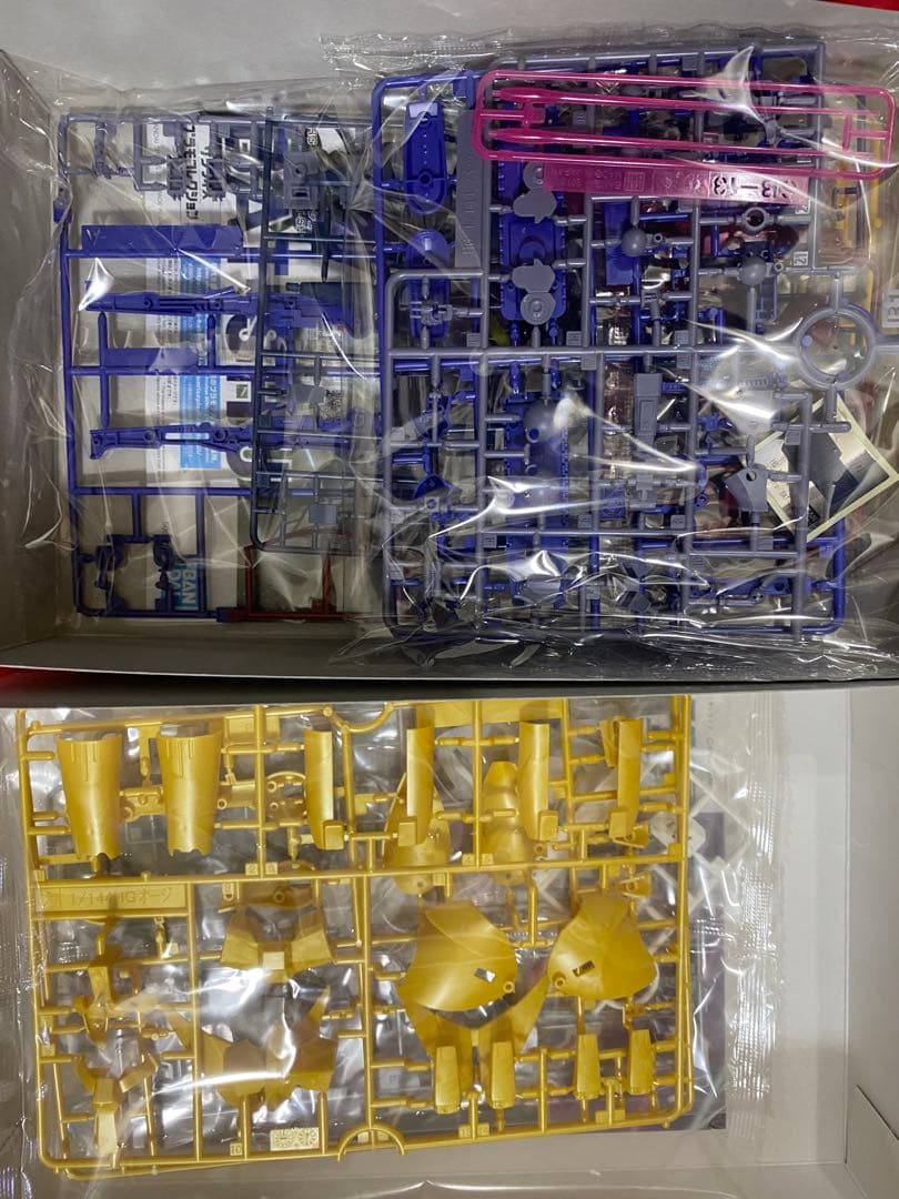 重戦機　エルガイム　オージ　アトール　バッシュ　リニューアル版　hg 未開封