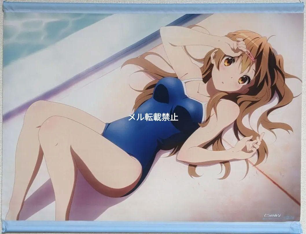 とらのあな Blu-ray全巻購入特典 描き下ろし B2タペストリー 丹生谷森夏