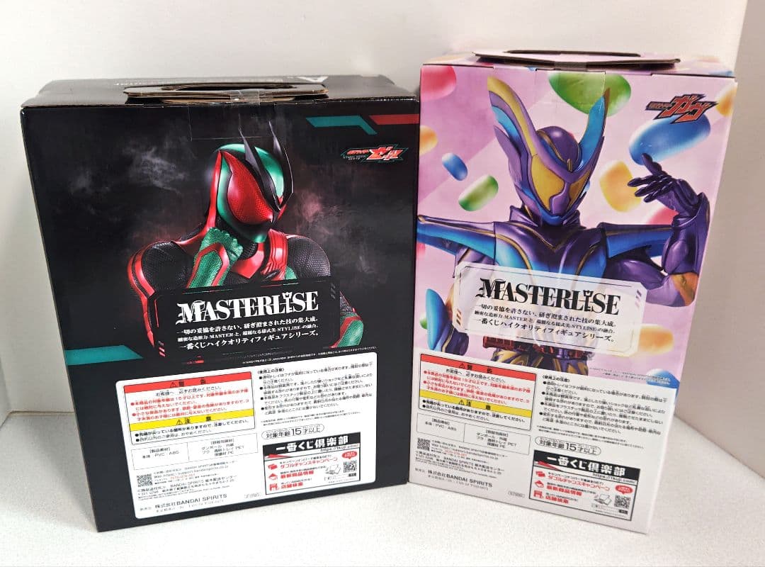 一番くじ　仮面ライダーゼッツ&仮面ライダーガヴ　A賞　ラストワン賞