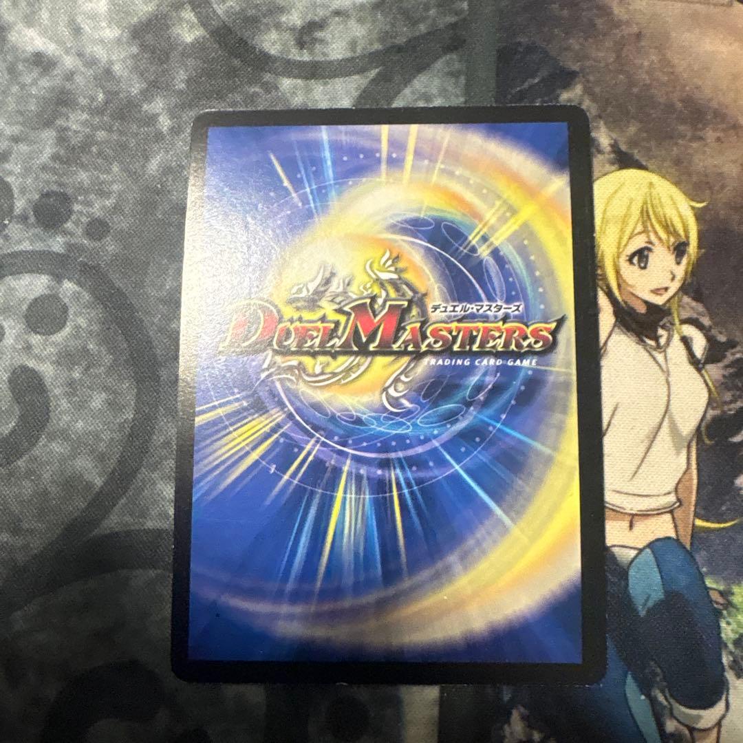 蒼狼の始祖アマテラス　プロモ