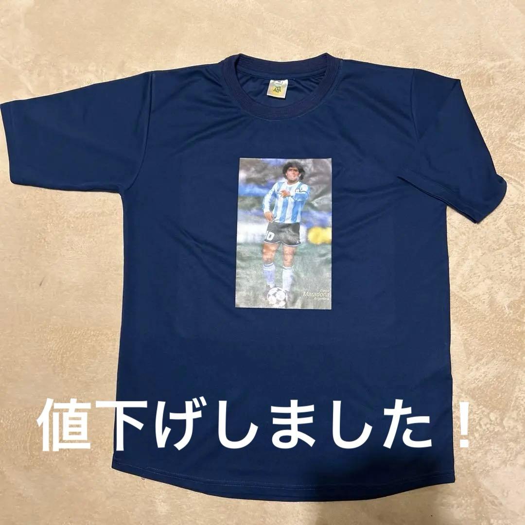 マラドーナサッカーシャツ