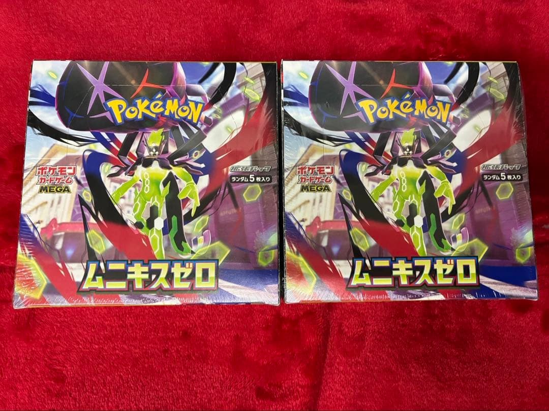 ポケモンカードムニキスゼロ新品未開封シュリンク付2BOX