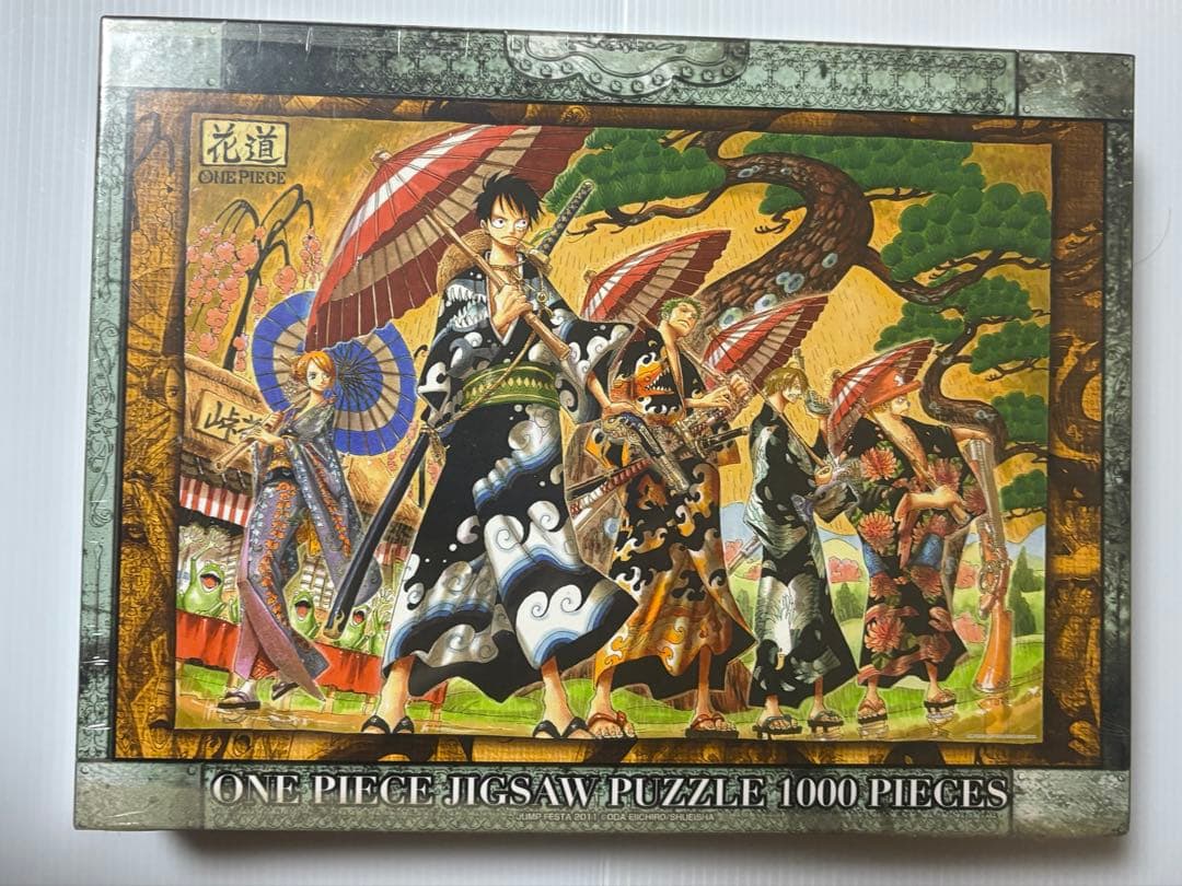 ワンピース　花道　1000ピースジグソーパズル　未開封