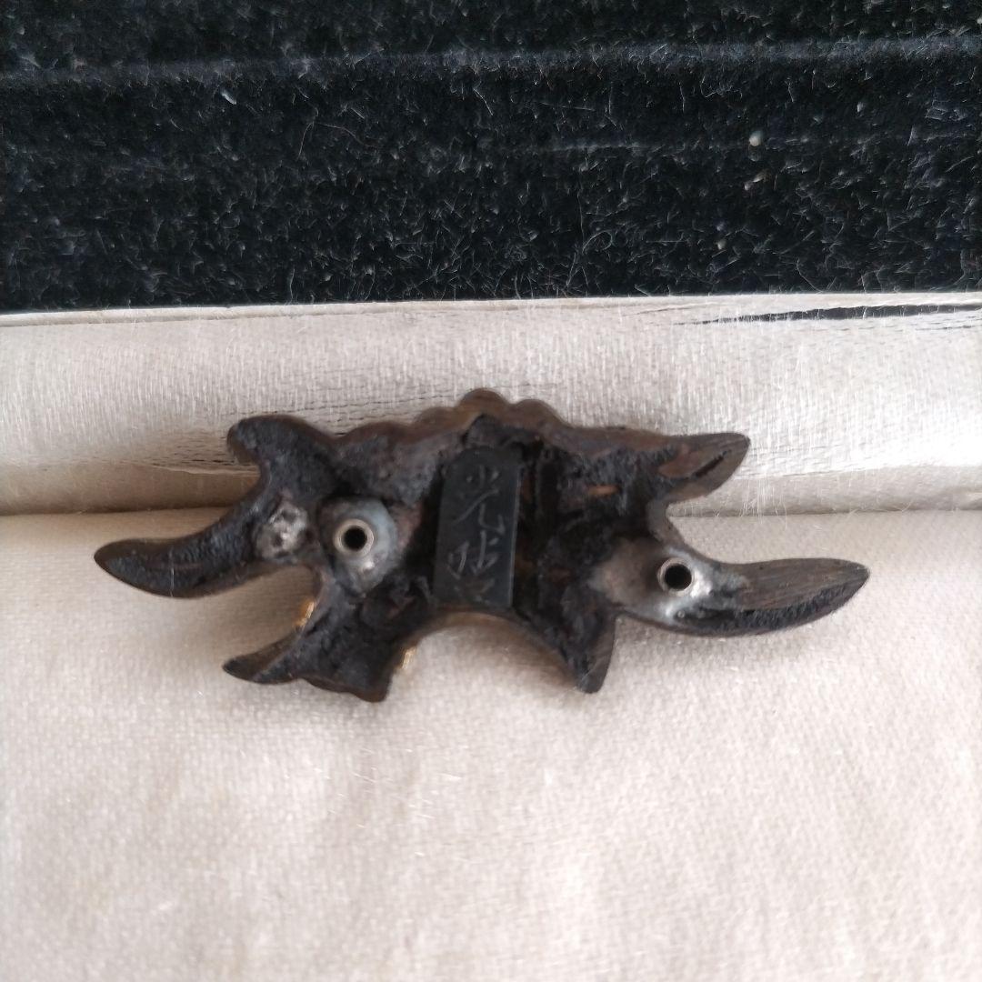 時代 前金具 在銘 万年青 アンティーク