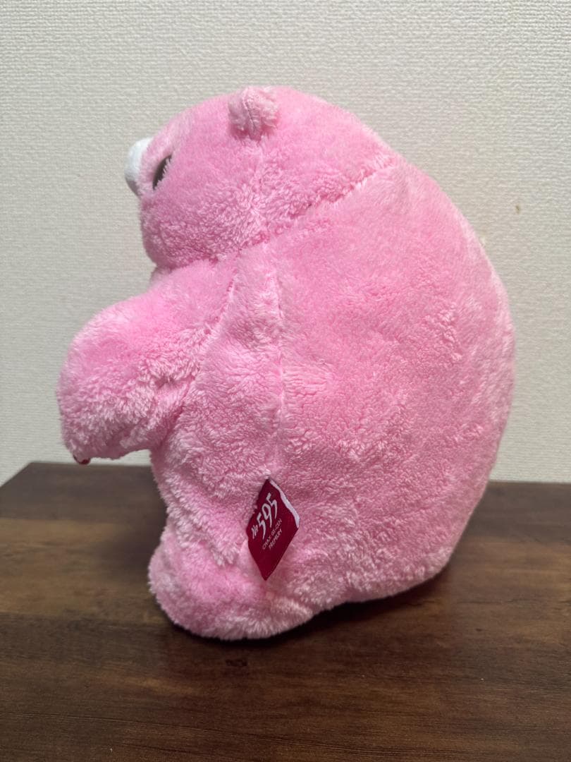 チャックスGP いたずらぐまのグルーミー ぬいぐるみ chubby shape