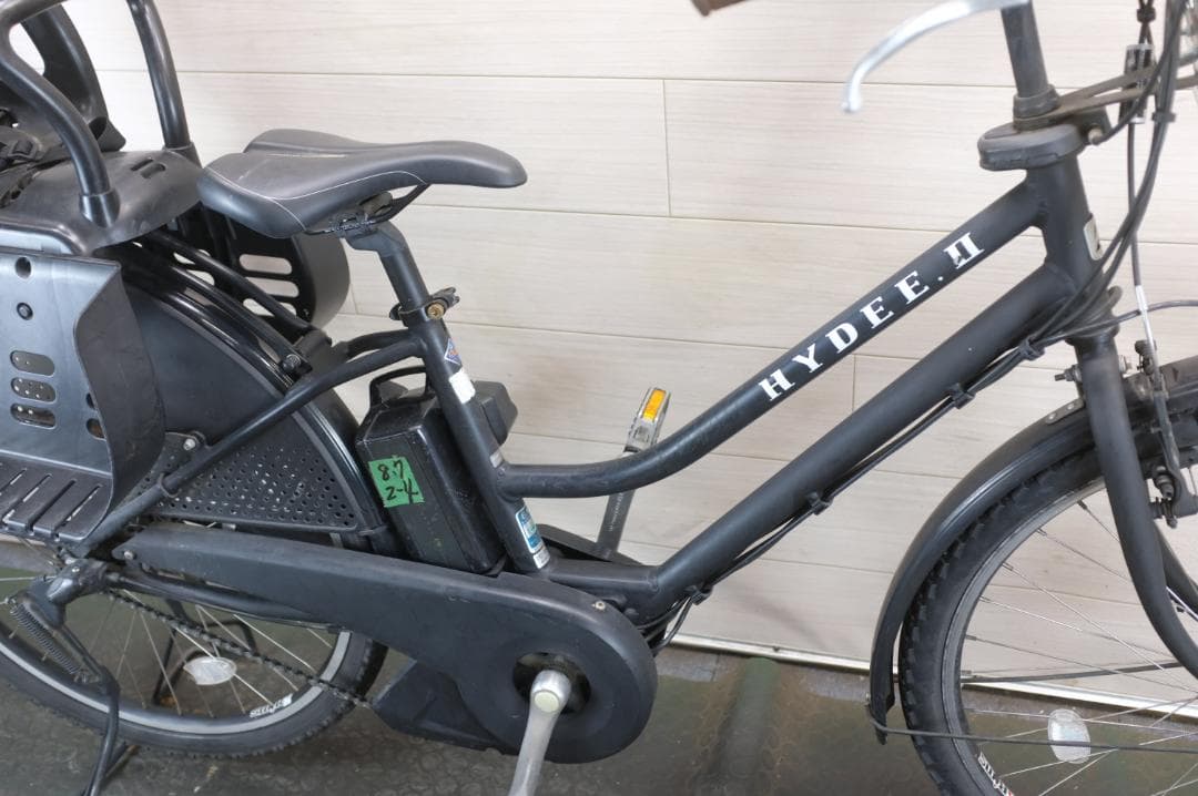 電動自転車 HYDEE.Ⅱ　26インチ　3段　8.7Ah