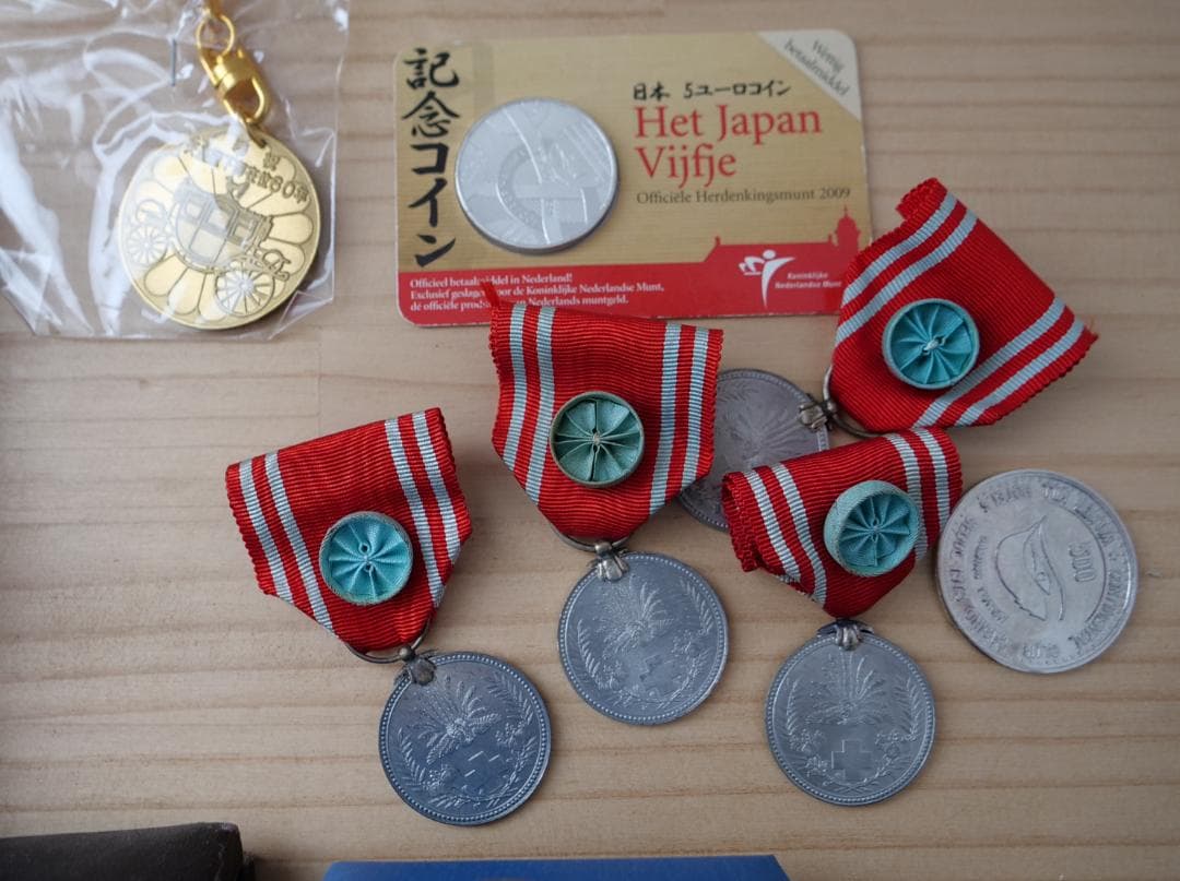 鉄道関連　天皇陛下　記念メダル　勲章　コレクション　食器　時計