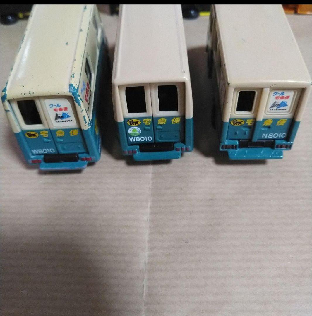 トミカ はたらく トラック 企業 輸送 宅配 廃盤 絶版 限定 レア 176台