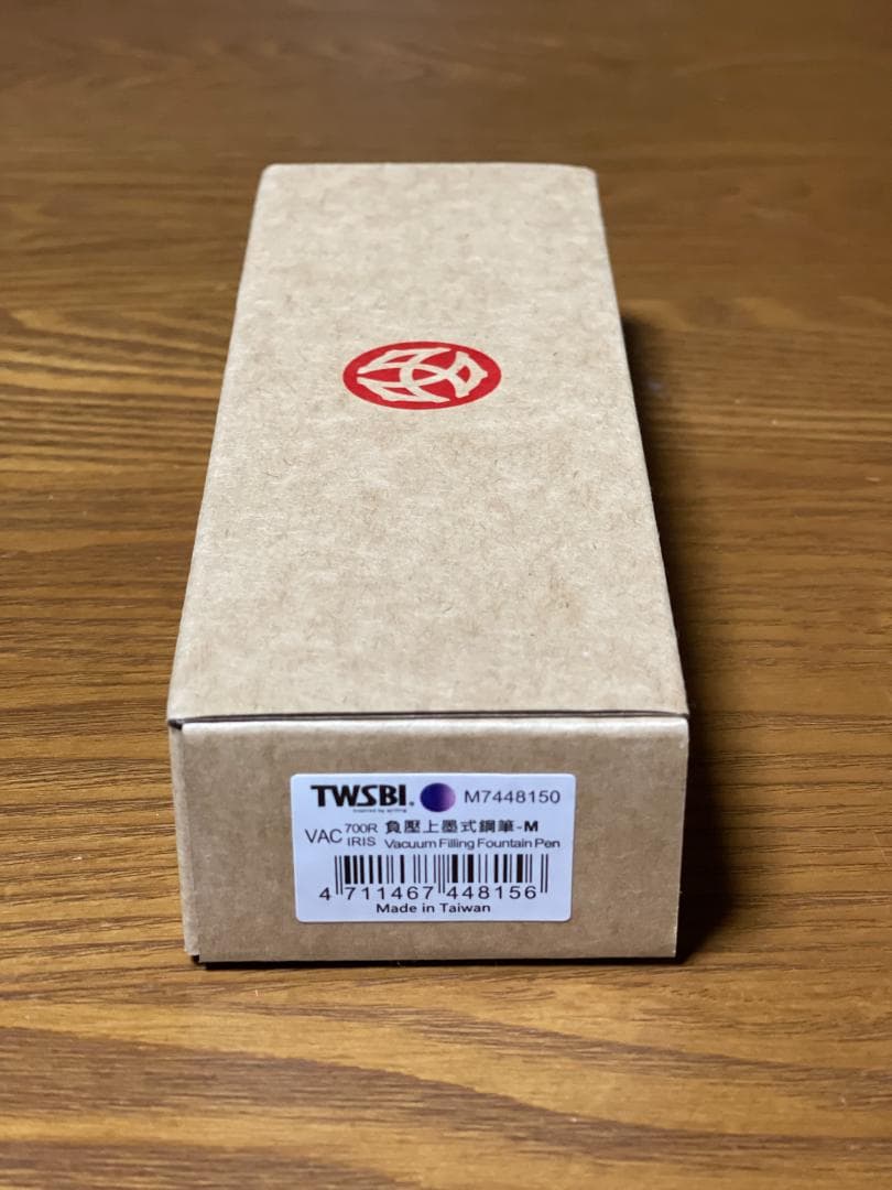 TWSBI ツイスビー VAC 700R Iris アイリス 新品未使用 字幅M