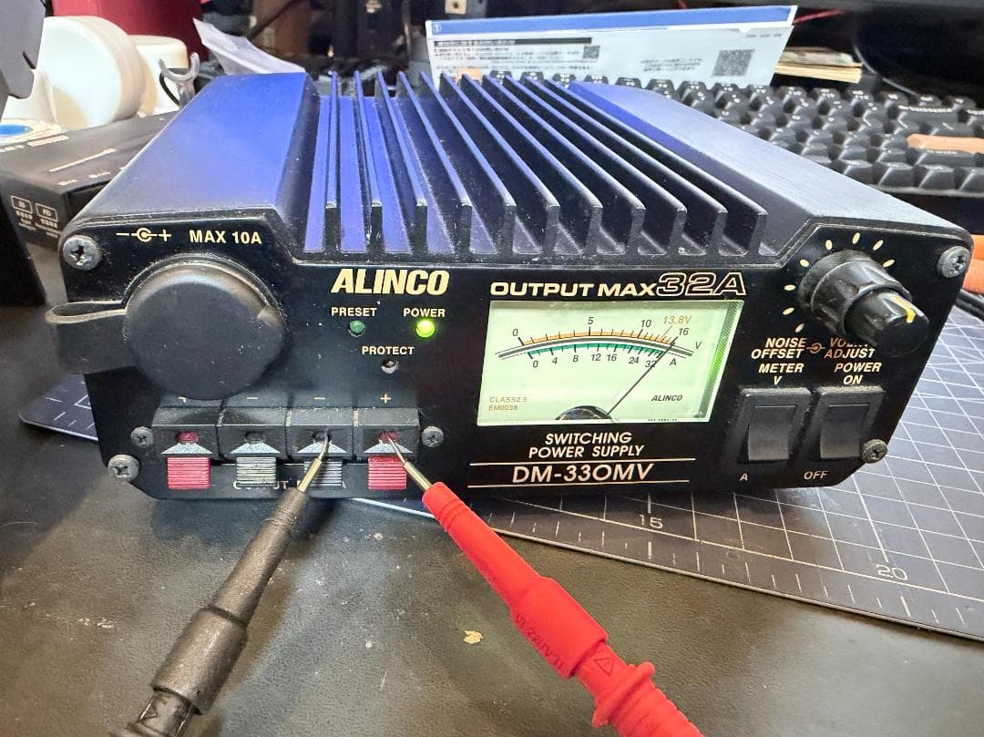 【動作確認済】ALINCO アルインコ 安定化電源 DM-330MV