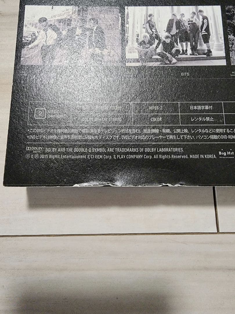 新品 BTS NOW1&2&3 特典あり