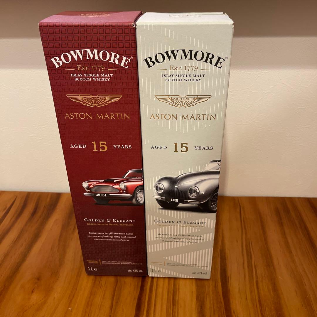 BOWMORE 15年　ASTON MARTIN 2本セット