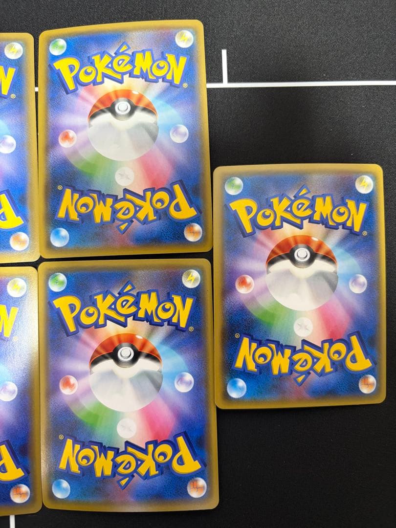 ポケモンカード　タッグチームまとめ売り11枚
