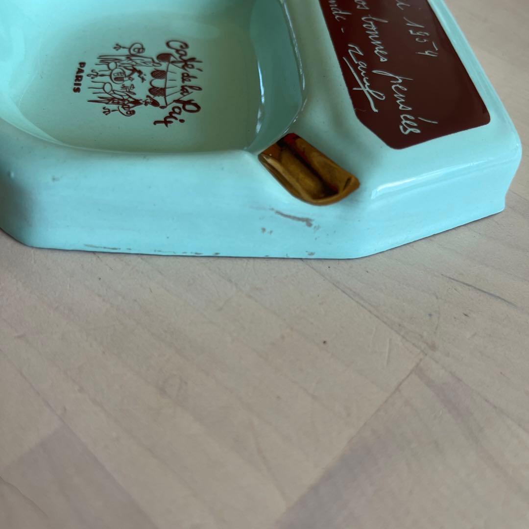 Café de la Paix 灰皿 アンティーク　水色　お値下げ中！