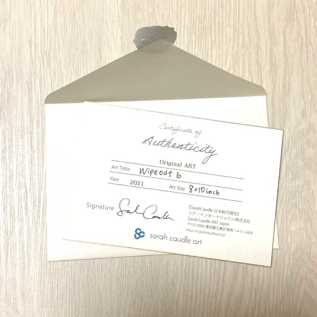 Sarah Caudle サラカードル　レジンアート 原画
