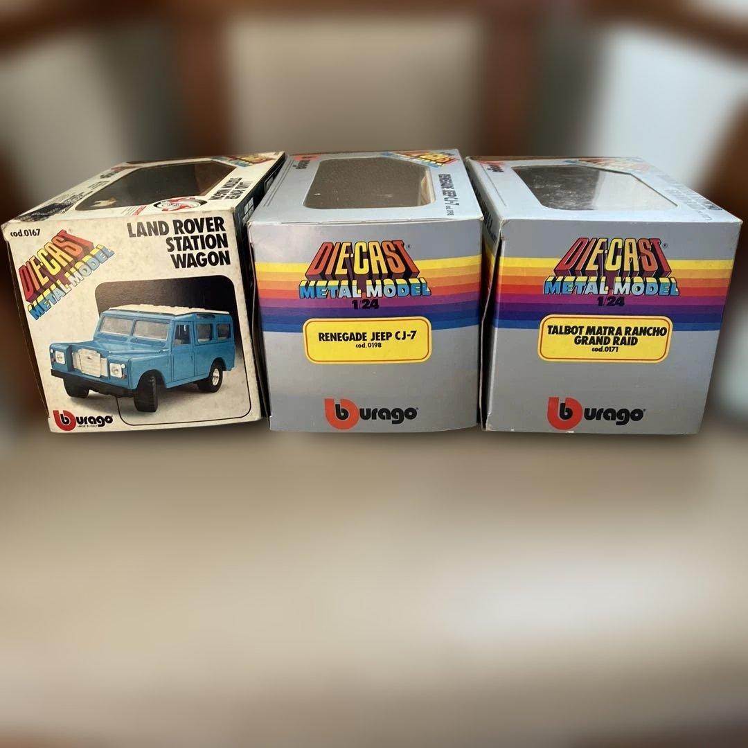 Bburago 1/24 ミニカーセット 3台