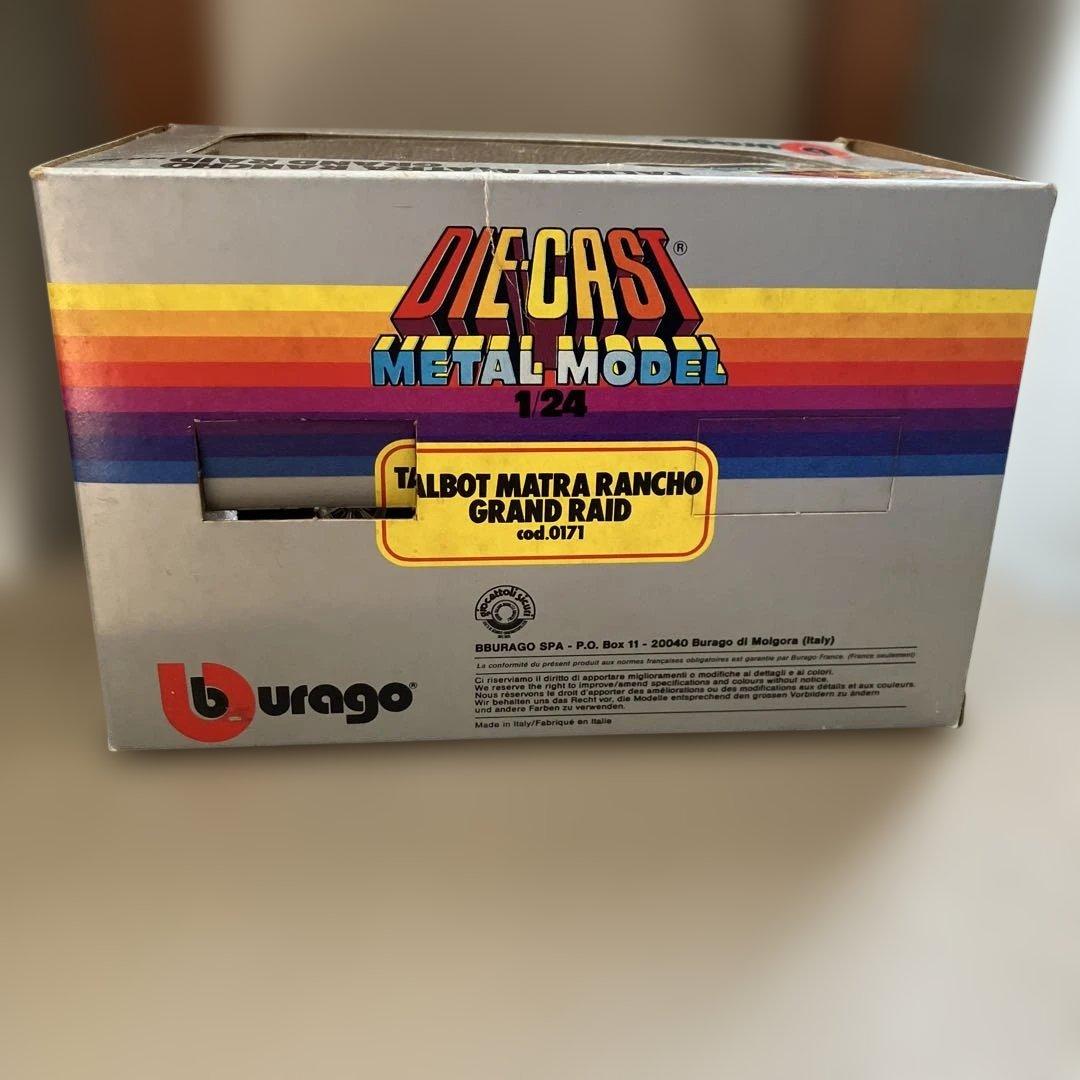 Bburago 1/24 ミニカーセット 3台